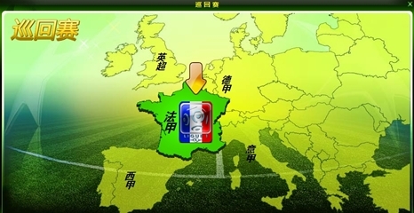 海纳：孔帕尼能塑造他自己的时代；纳格尔斯曼也许未来会回拜仁（海纳：孔帕尼有望开创新纪元，纳格尔斯曼未来不排除回归拜仁）