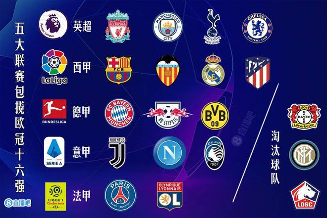 国王杯赛后一瘸一拐离场，安东尼：大家放心，我有时间恢复（国王杯赛后步履蹒跚退场，安东尼：别担心，恢复时间充足）