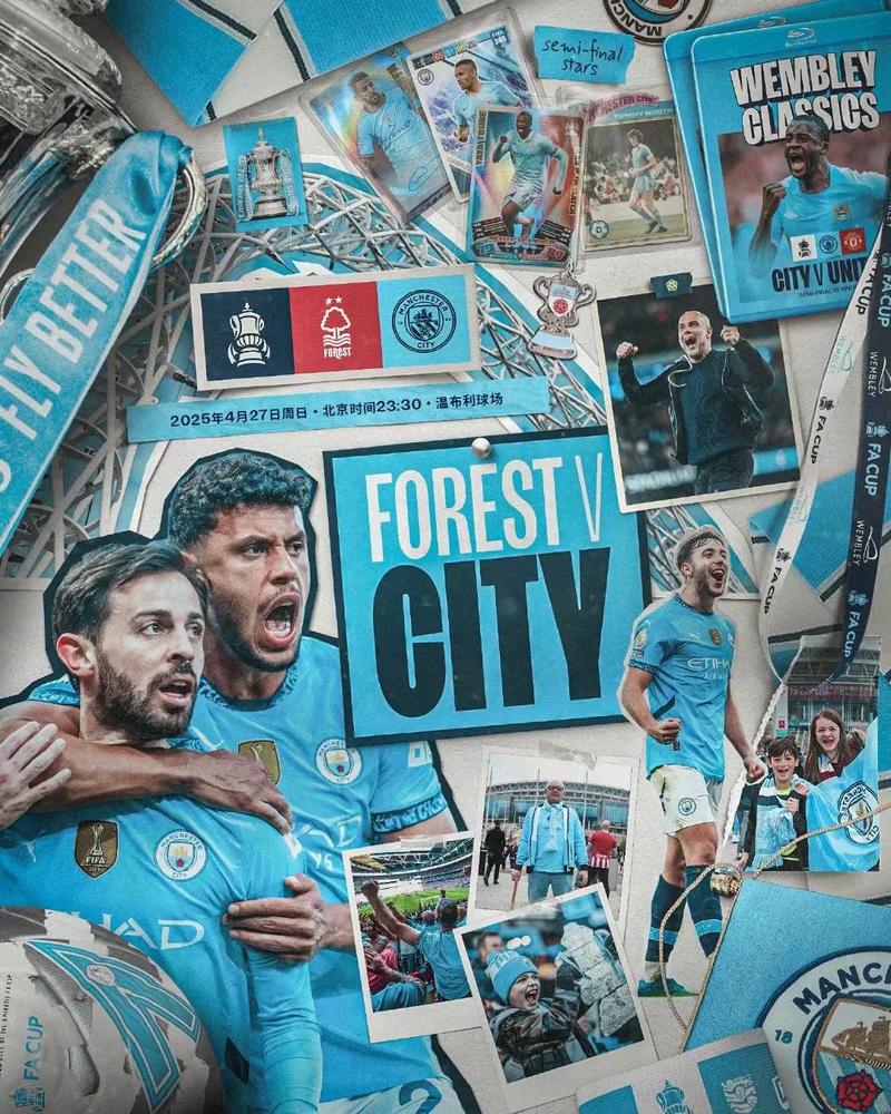 球队逼抢节奏像风暴一样