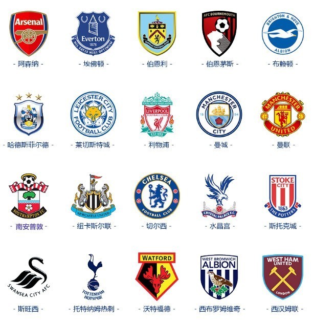 亚冠二级半场：菲利克斯传射，C罗送助攻，利雅得胜利4-0扎瓦拉（亚冠下半场发力：菲利克斯传射，C罗献助攻，利雅得胜利4-0扎瓦拉）