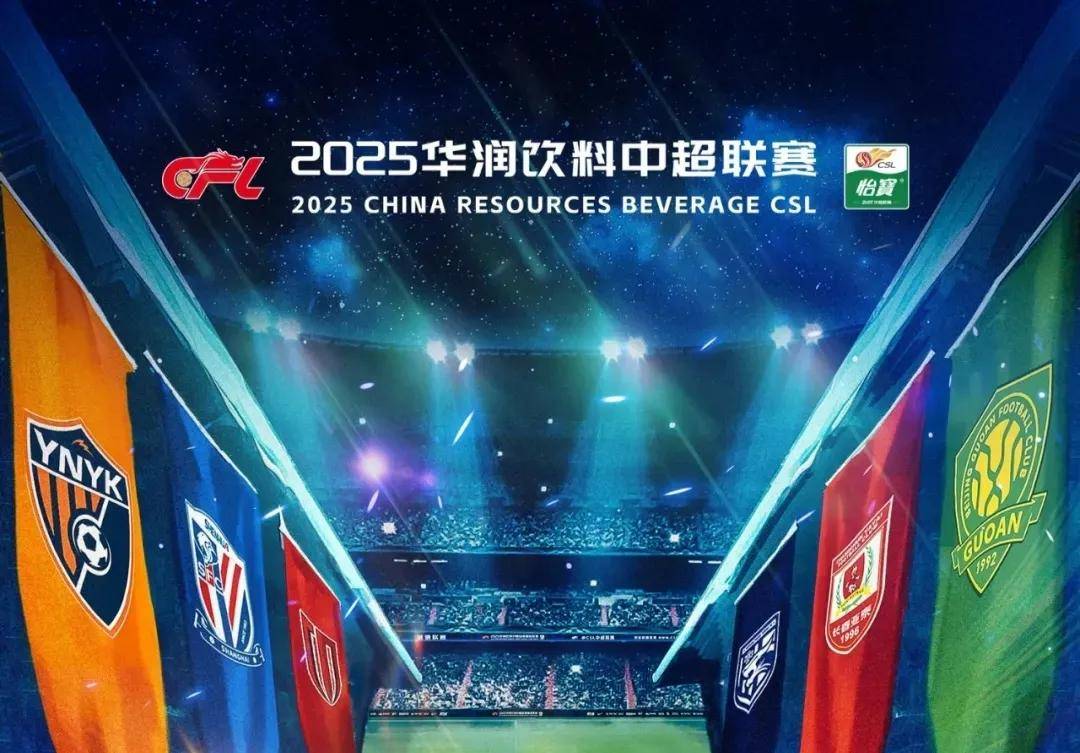 国安备战足协杯决赛，法比奥入选，韩佳奇随队助战，球队士气高昂。（国安剑指足协杯决赛：法比奥入列，韩佳奇随队压阵，士气如虹）