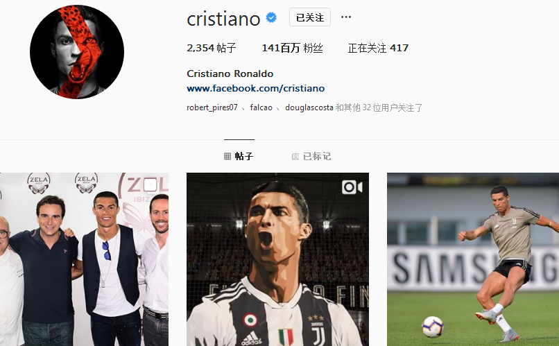 浓眉：我和欧文关系很亲密，迫不及待地想看到他真正回归球队（浓眉：与欧文交情深厚，盼他尽快全面回归球队）