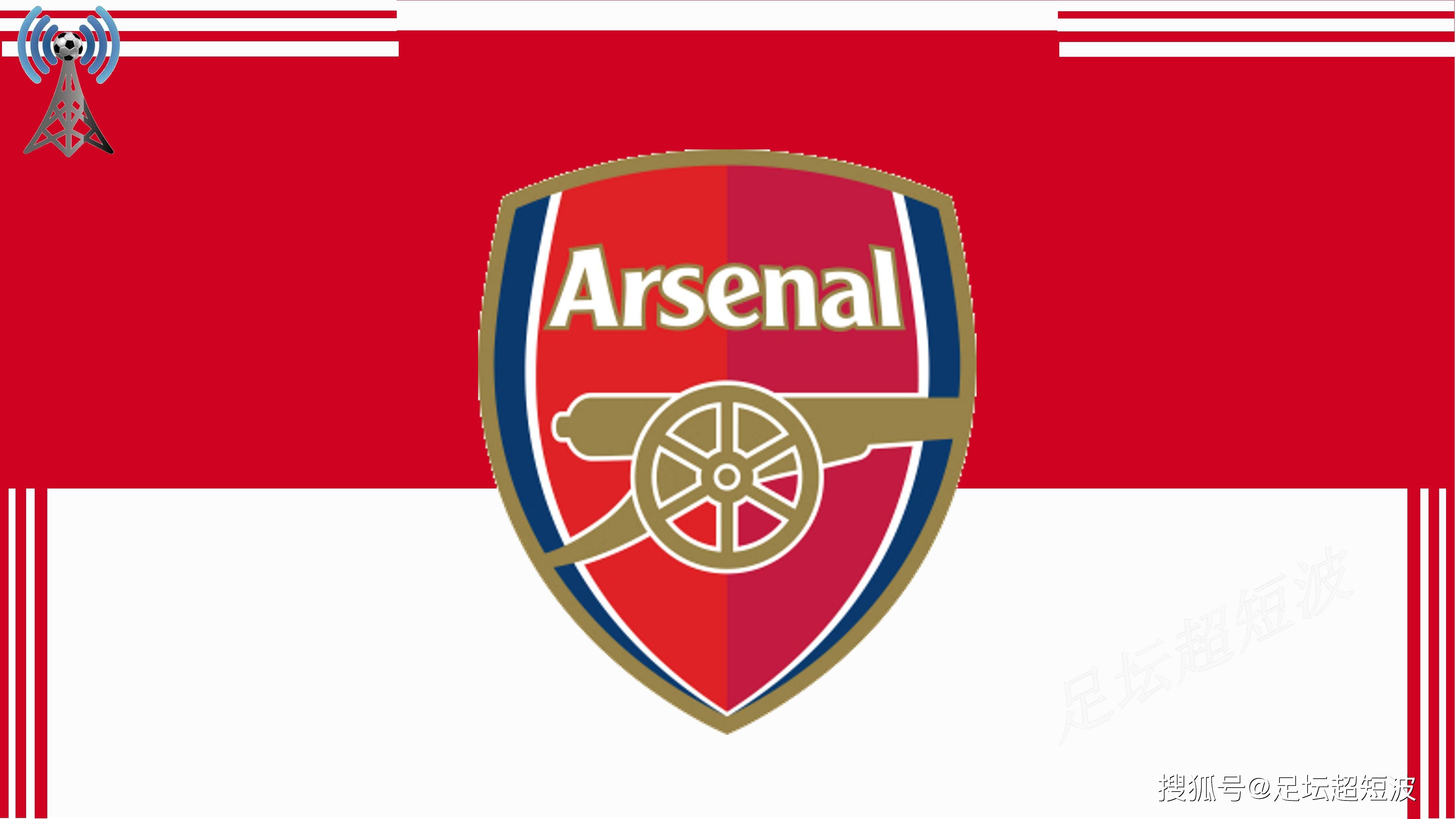 塞维利亚vs奥萨苏纳：夸西、胡安卢-桑切斯首发，劳尔-加西亚、博约莫出战（塞维利亚对阵奥萨苏纳：夸西、胡安卢-桑切斯先发，劳尔-加西亚、博约莫登场）