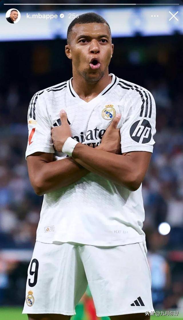 球队越打越自信