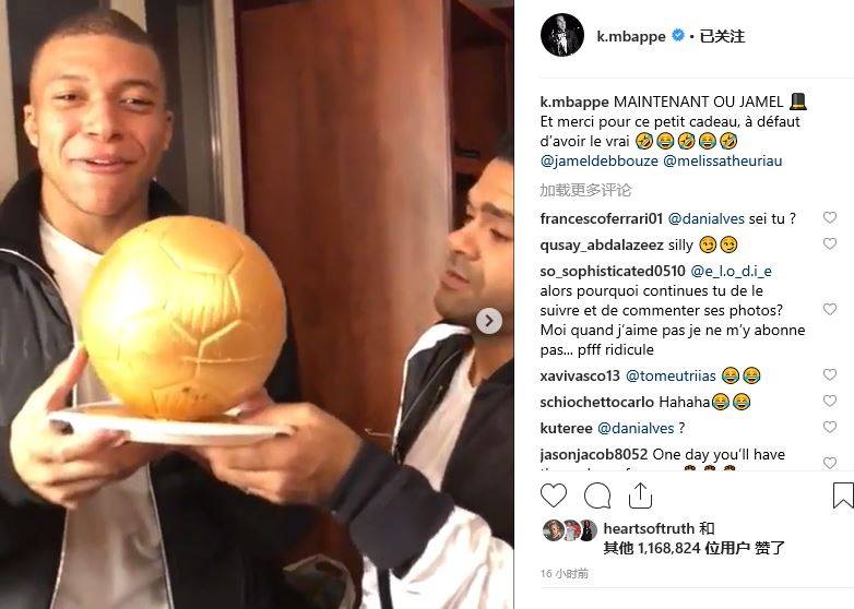 美职联2025年常规赛最佳阵：梅西领衔，布安加、伊万德入选（2025美职联常规赛最佳阵容出炉：梅西领衔，布安加与伊万德上榜）