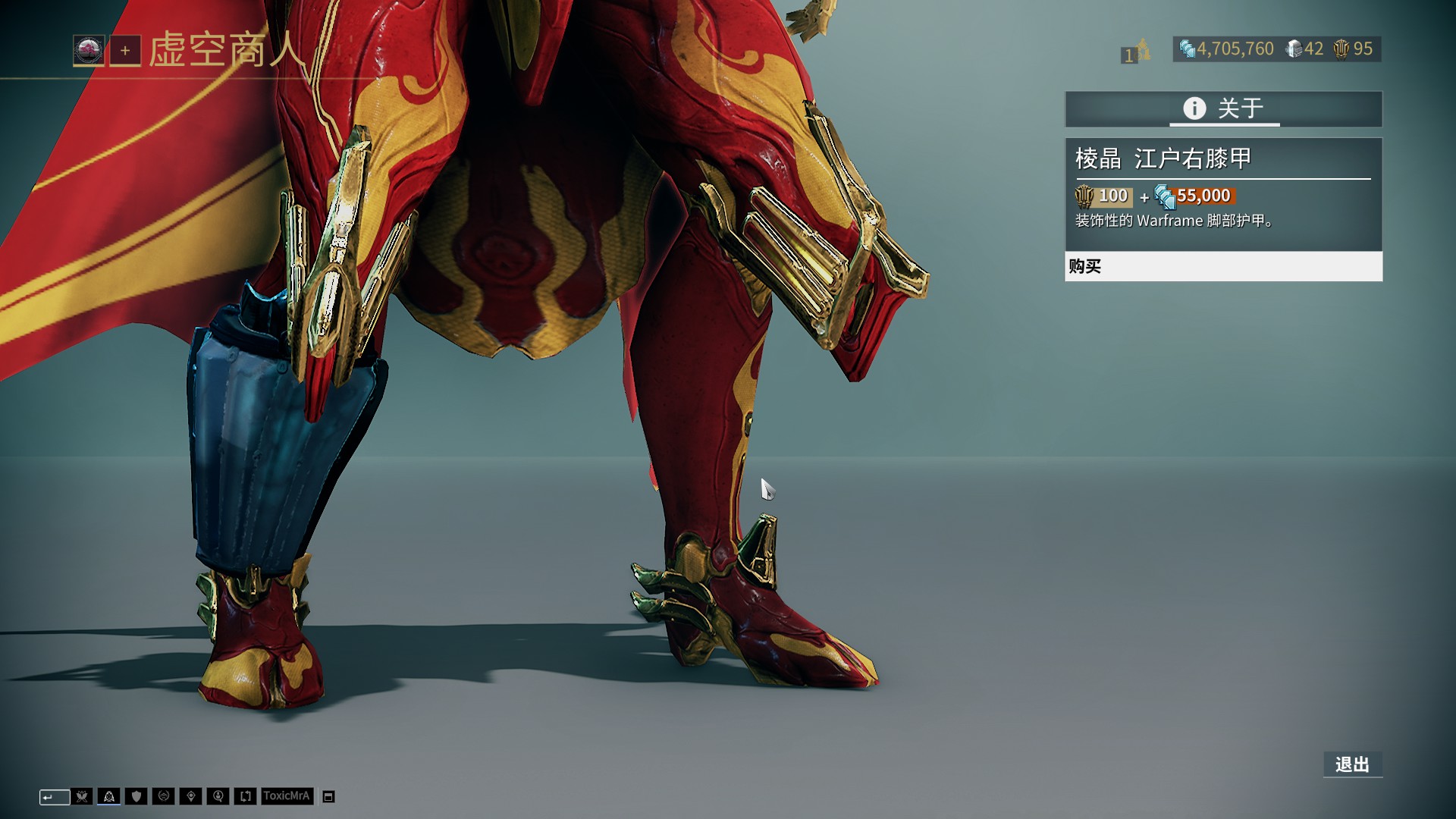 北京市足协贺信：国安用金灿灿的奖杯回应了首都广大球迷的期待（北京市足协发贺信：金杯见证国安兑现京城球迷期待）